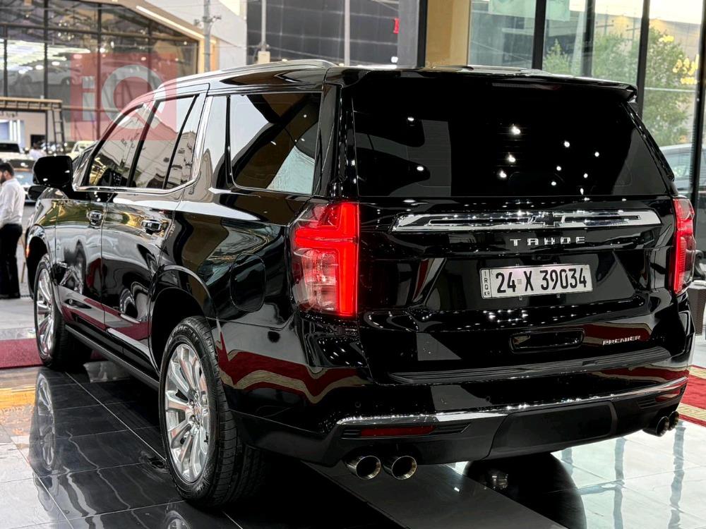 شێڤرۆلێت تاهۆ